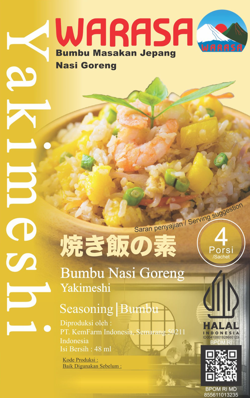 Yakimeshi / Nasi Goreng Jepang